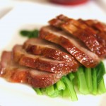 Chinese Barbecued Pork (Char Siu)