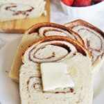 Cinnamon Swirl Loaf Bread