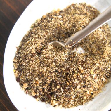 If you're a fan of smoky, flavorful brisket, then you've to try this coffee dry rub which will take your brisket to the next level. Get ready to impress your friends and family with the most delicious and tender brisket they've ever tasted!