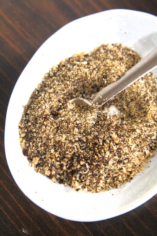 Best Homemade Coffee Rub Recipe for BBQ Brisket - The Tasty Bite