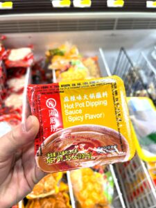 This perfect blend of peanut butter, soy sauce, garlic, chili oil, and Sichuan peppercorns lets you recreate the Copycat Haidilao Hot Pot Dipping Sauce at home!
