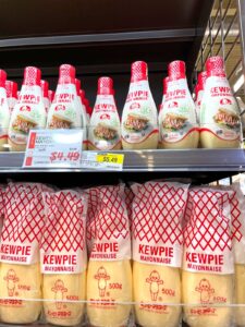 Discover the differences between Kenko and Kewpie Japanese mayo, two of the most popular mayo brands in Japanese cuisine. Learn about their flavor profiles, ingredients, and the best ways to use them in your dishes like sushi rolls, potato salad, and French fries.