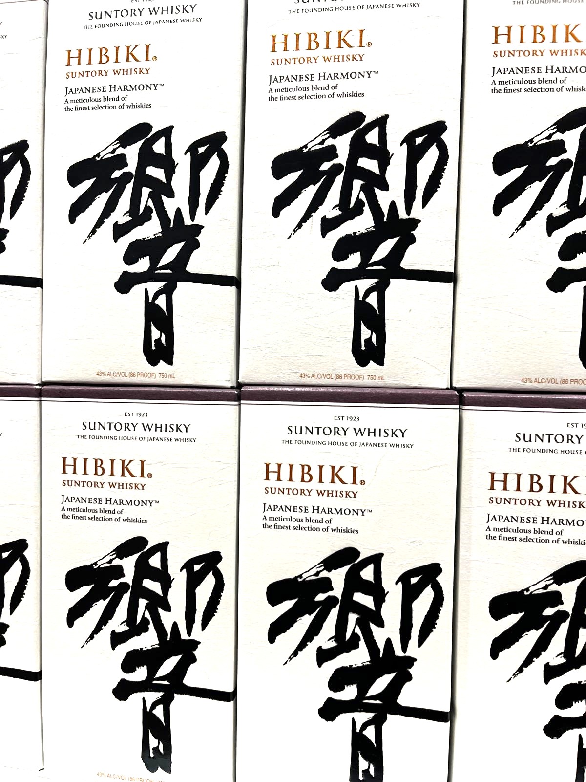 Discover the elegance and craftsmanship behind Suntory Hibiki Japanese Harmony Whisky, a meticulous blend that embodies the artistry of Japanese whisky-making.