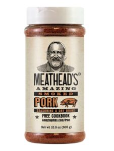 Here are my 8 favorite store-bought dry rubs for BBQ ribs. These best rib rubs deliver bold, smoky, and sweet flavors with minimal effort. Get tips for choosing the best rub for your next BBQ!