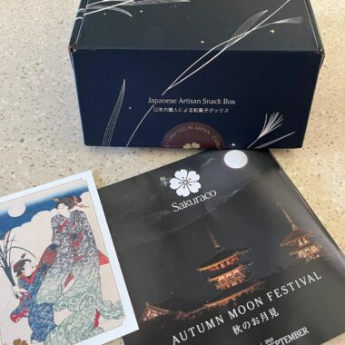 If you've ever wanted to try Japanese snacks but aren't sure where to start, a Japanese snack subscription box can be a fun way to discover treats you may not find at your local grocery store.